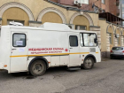 Астраханцы могут посетить передвижной флюорограф до 2 декабря