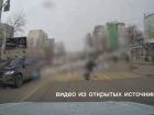 Астраханец грубо нарушил ПДД и чуть не сбил двух пешеходов