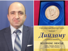 Астраханец удостоился золотой медали на Международной выставке за инновационный шприц