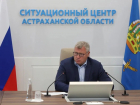 В Астрахани снова будут продавать бензин по четным и нечетным дням
