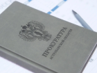 Астраханская прокуратура помогла пострадавшему в ДТП ребенку получить компенсацию