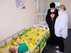 Глава астраханского минздрава и митрополит Никон посетили пациентов паллиативного отделения