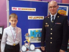 Астраханский школьник разработал видеоигру и победил на всероссийском конкурсе