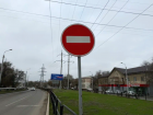 В Астрахани две субботы подряд будут массово ограничивать автодвижение