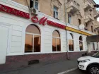 В Астрахани магазин "Михайловский" на Набережной 1-го Мая закроют с 1 июля 