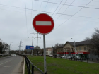 В Астрахани ограничат проезд автомобилистам из-за гонок в центре города