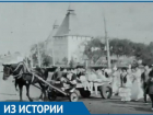 Как Астрахань праздновала День города в 1992 году