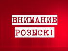 Астраханским полицейским удалось найти сразу троих пропавших людей
