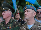 В Астрахани отметили день ВДВ, как это было 