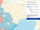 Астраханские площадки нанесли на инвестиционную карту России