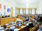Какие законы вступают в силу в Астраханской области с января 2024 года