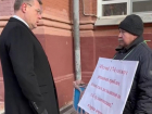 В Астраханской области приняли закон, который решит проблемы обманутых дольщиков 