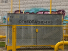 В Астрахани супруги заплатили слесарю-мошеннику за газификацию