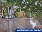Прорыв водопровода зафиксировали астраханцы с улицы Савушкина