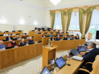 Комитеты Думы Астраханской области отчитались о работе за девять месяцев