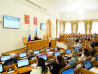 Астраханское правительство рассмотрело доходы и расходы бюджета региона