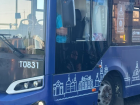 В астраханских автобусах заиграют произведения композитора Дмитрия Шостаковича