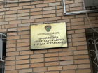 В Астрахани прокуратура потребовала ликвидировать свалки на общественных землях