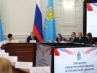 Астраханская область готовится к выборам: подготовку пройдут 1300 наблюдателей