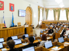 Общественный молодежный парламент при Думе Астраханской области провел образовательный лекторий по вопросам законодательной деятельности