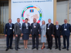Дума Астраханской области приняла участие в 43-й конференции ЮРПА