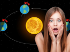 Часть астраханцев не знают, что Земля вращается вокруг Солнца