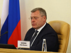 Сеть молодежных пространств хотят внедрить в Астраханской области