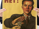 9 мая в Астрахани запретят продажу алкоголя 