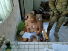 Астраханцу вынесли приговор за призывы совершать теракты