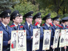 В Астрахани провели патриотический митинг и почтили память бойцов 28-й Армии