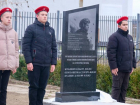 Под Астраханью погибшим на СВО землякам открыли памятный знак