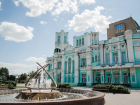 Астраханский ЗАГС продолжит прием в нерабочую неделю