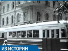 Как выглядела Астрахань в середине прошлого века