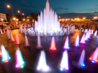 В День города Астрахани заработал музыкальный фонтан