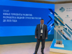 Астраханская область внесла идеи в федеральный проект по оздоровлению крупных водных объектов