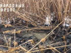 В Астраханской области ерик Дарма почернел от канализационных стоков