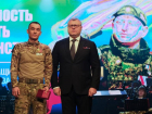 Астраханских бойцов СВО наградили по поручению Президента России
