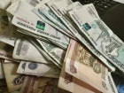 Эксперты установили, кто в Астраханской области зарабатывает лучше всех