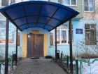 Астраханская Городская поликлиника № 1 устроит «Субботу для здоровья»