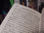 Астраханцев призвали подарить книги иностранцам с личным посланием