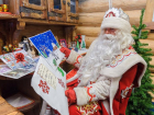 Астраханцы могут написать и отправить письмо Деду Морозу