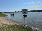 Запрет на купание ввели на некоторых пляжах Астрахани