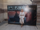 В Астрахани прошёл показ фильма «Пункт пропуска. Офицерская история»