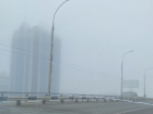 МЧС предупреждает: из-за тумана в Астрахани могут быть аварии и перенос рейсов