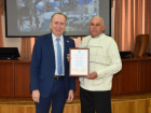 Игорь Седов наградил лучших работников астраханской сферы ЖКХ