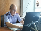 Астраханку задержали с тоннами рыбы сомнительного происхождения