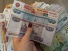 В Астрахани Пенсионный фонд пытался вернуть лишнюю пенсию, выплаченную пожилой женщине