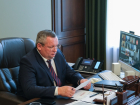 Председатель областной Думы Игорь Мартынов принял участие в обсуждении проекта федерального бюджета
