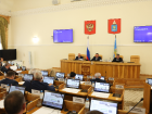 В Астраханской области приняли изменения в закон об обманутых дольщиках
