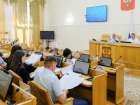 В Думе Астраханской области сформировали повестку пленарного заседания